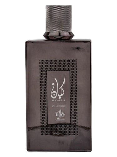 Kayaan Classic, bottle, front