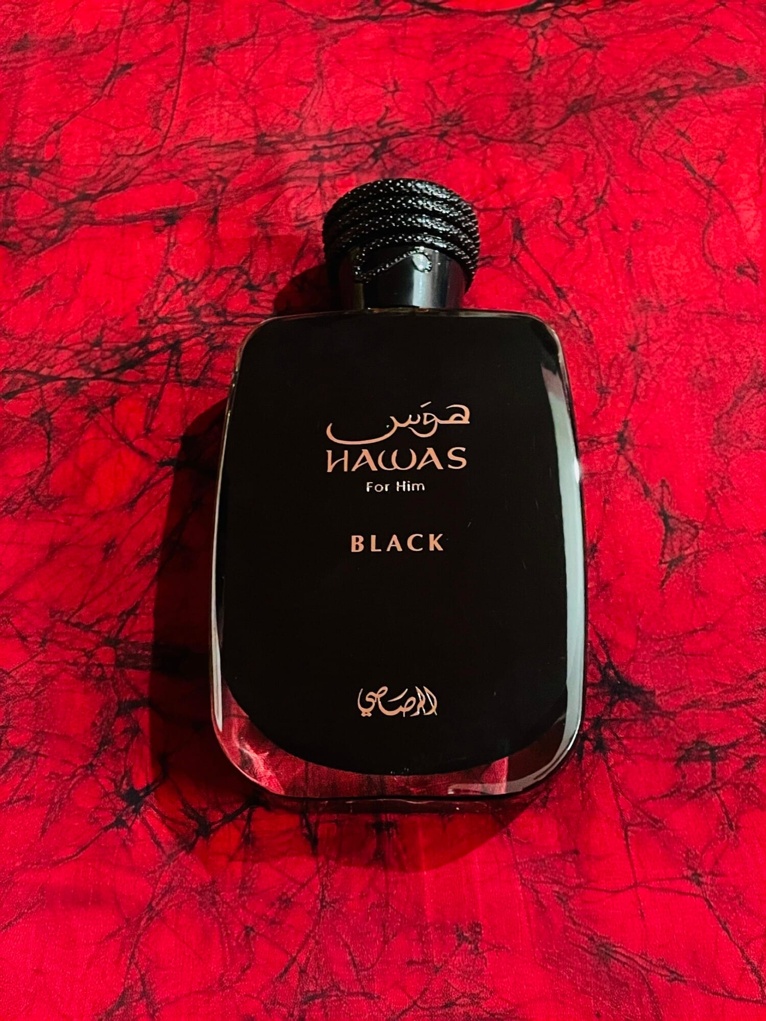 Hawas Black, view