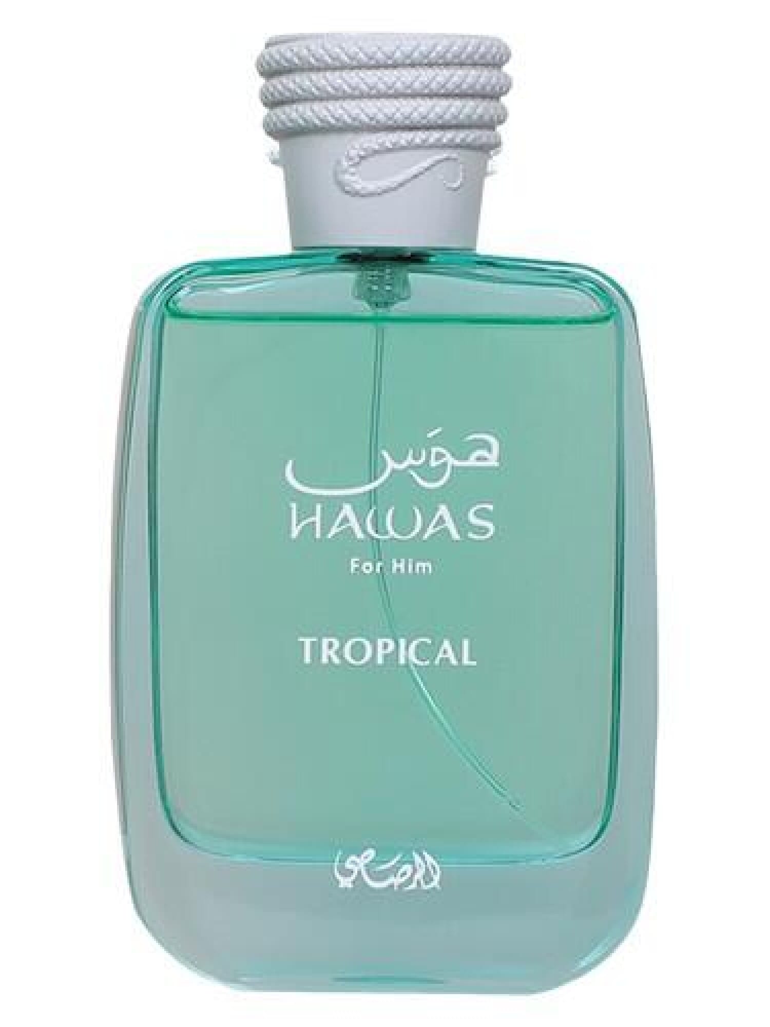 Hawas Tropical, view