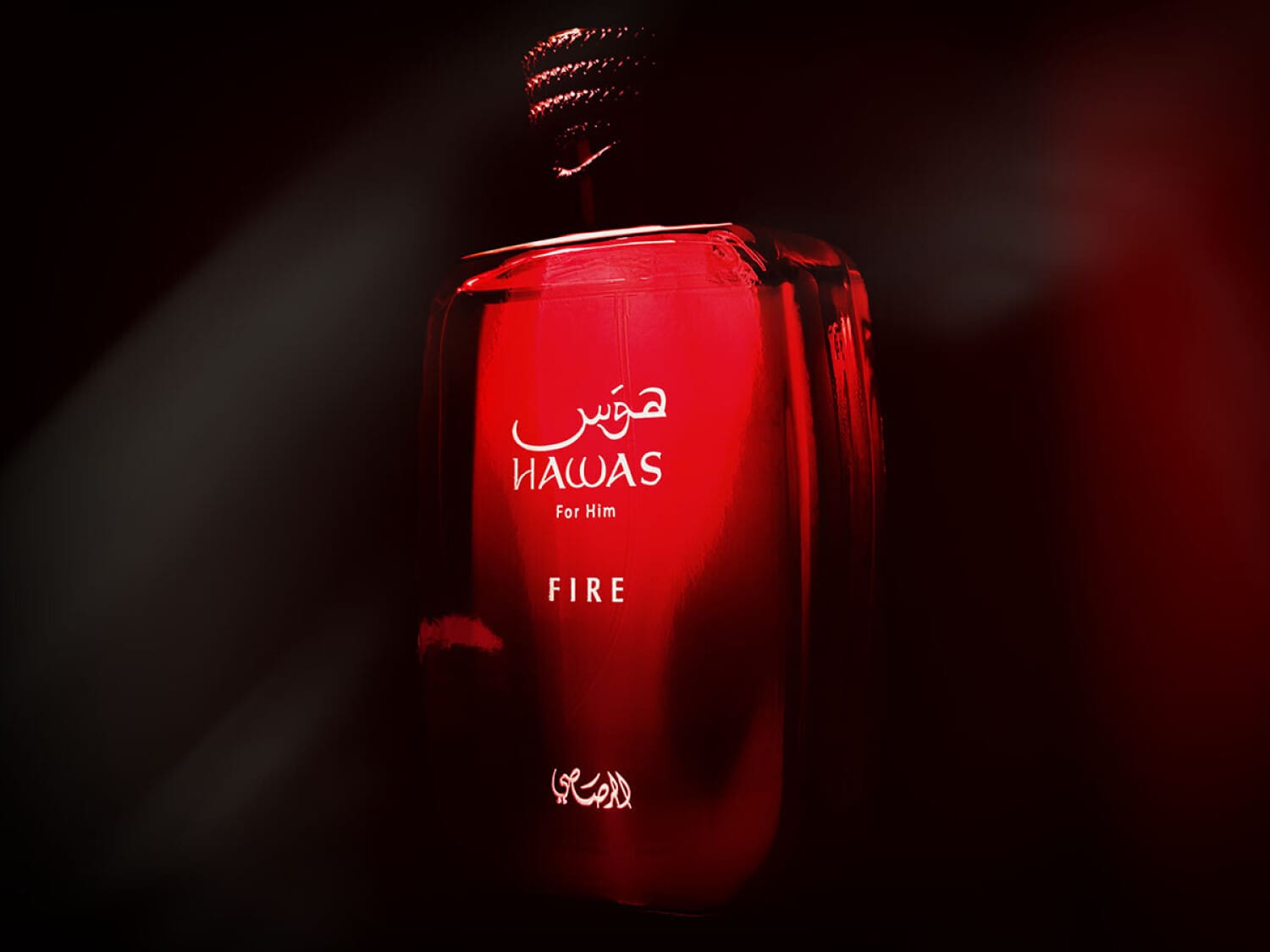 Hawas Fire, on-skin / lifestyle