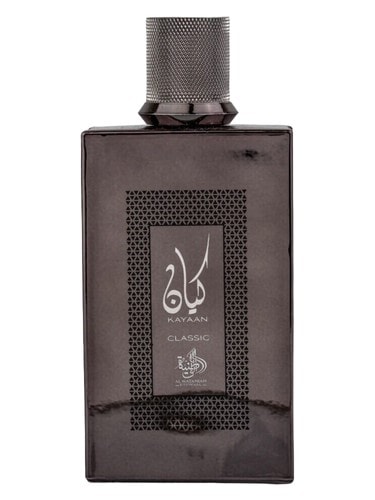 Kayaan Classic, bottle, front